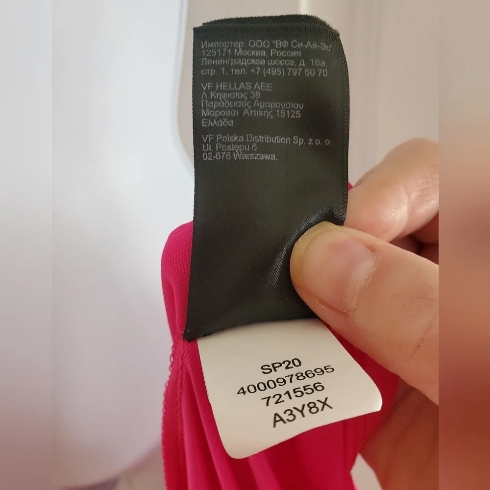 Pink The North Face UPF 50 FlashDry Amphibious Wake Boarding Beach Sun Tee